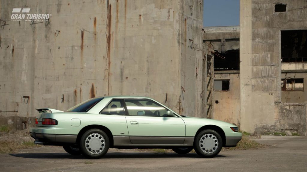 The Nissan Silvia K's Dia Selection (S13) '90 (N200)