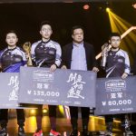 Tang Tianyu wins the first f1 Esports China Championship