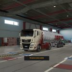 Euro Truck Simulator 2 1.37 open beta released