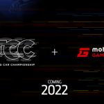 New BTCC Game and eSports confirmed for 2022