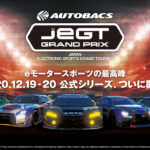 The Japan eSports GT Series Returns for 2021