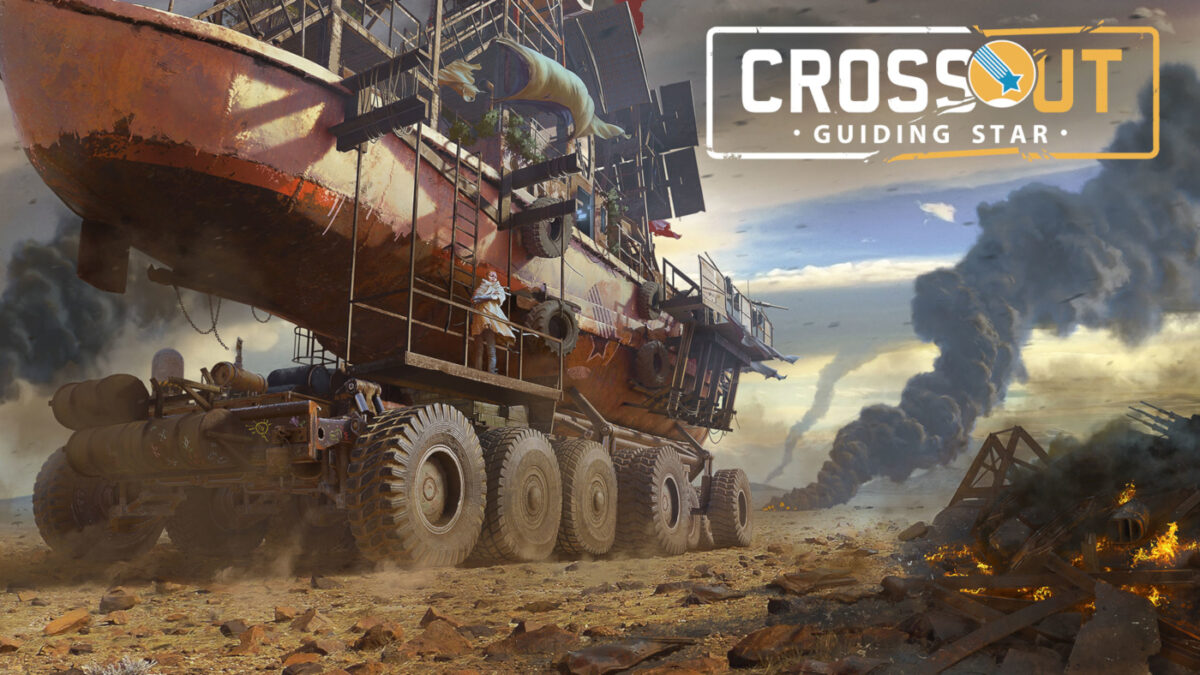 Crossout Guiding Star Update 0.12.70 brings a long list of tweaks and changes...